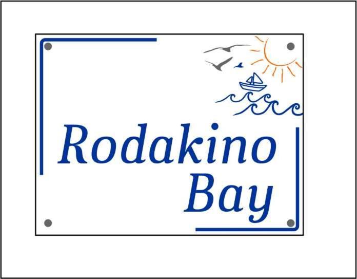 Rodakino Βay Extérieur photo